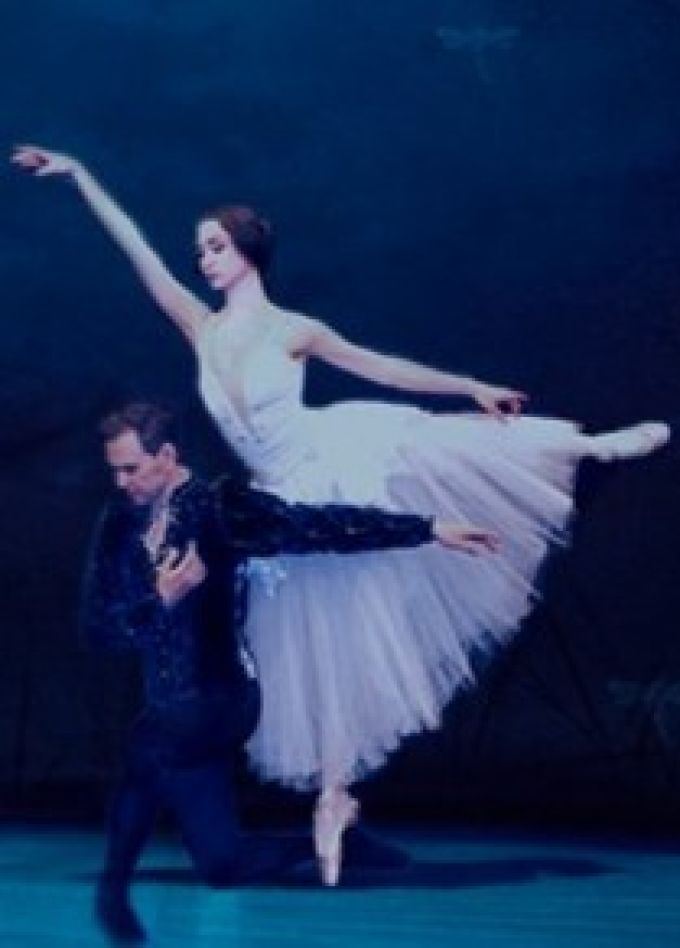 Балет «Жизель»
