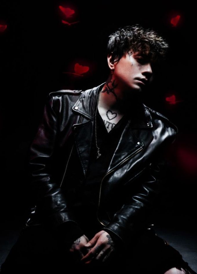 Три дня дождя