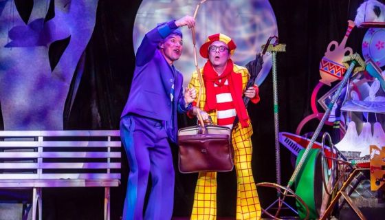 Дмитрий Куклачёв. Котобум, Ковров