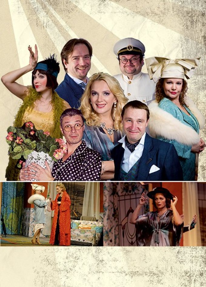 Спектакль «Идеальная жена», Ковров