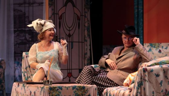 Спектакль «Идеальная жена», Ковров