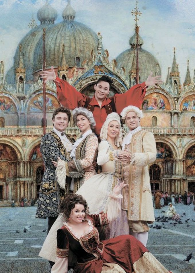 Мюзикл «Труффальдино из Бергамо», Муром