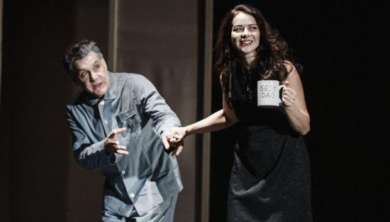 Спектакль «Папа»