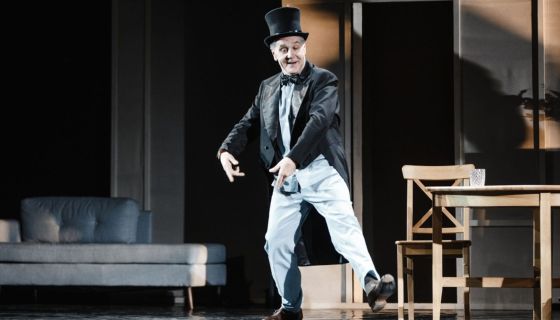 Спектакль «Папа»