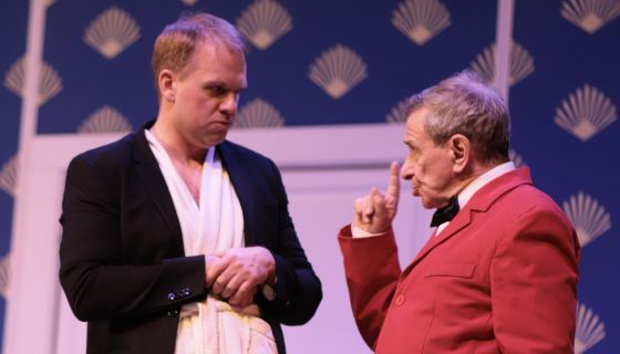 Спектакль «Номер 13»