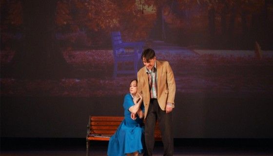 Спектакль «Однажды вечером»