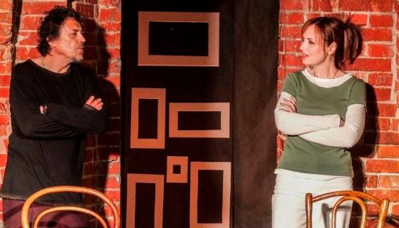 Спектакль «Сёстры», Ковров