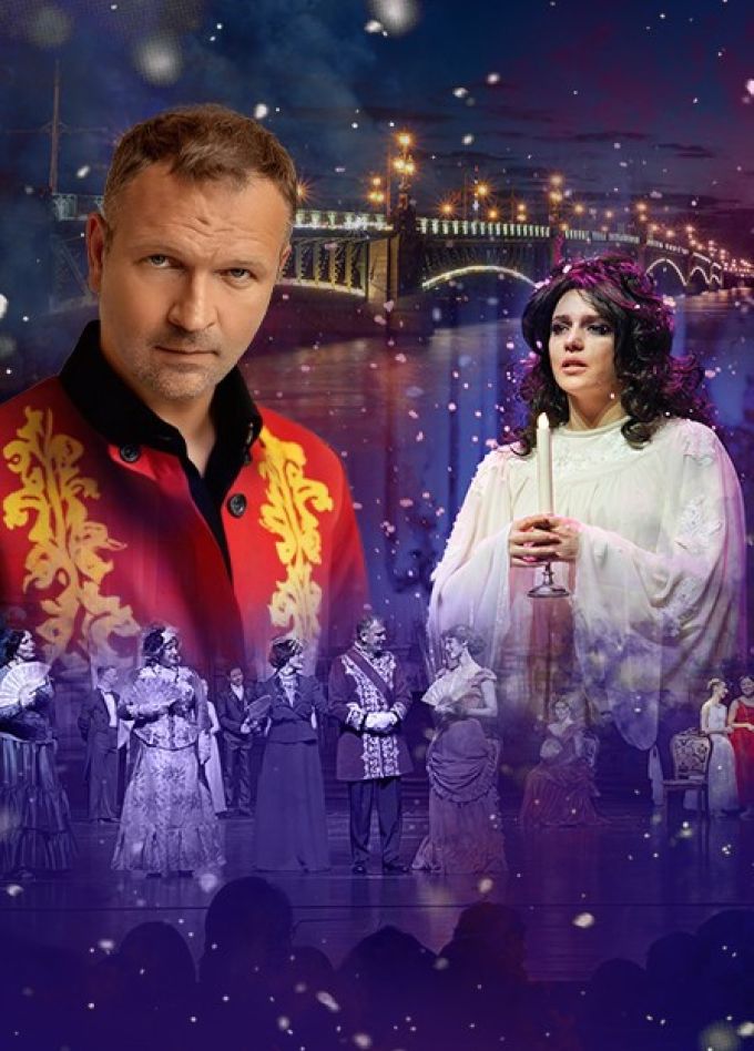 Спектакль «Анна Каренина», Муром