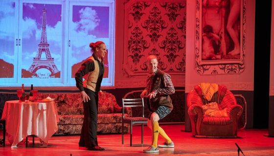 Спектакль «Любовнички», Кольчугино