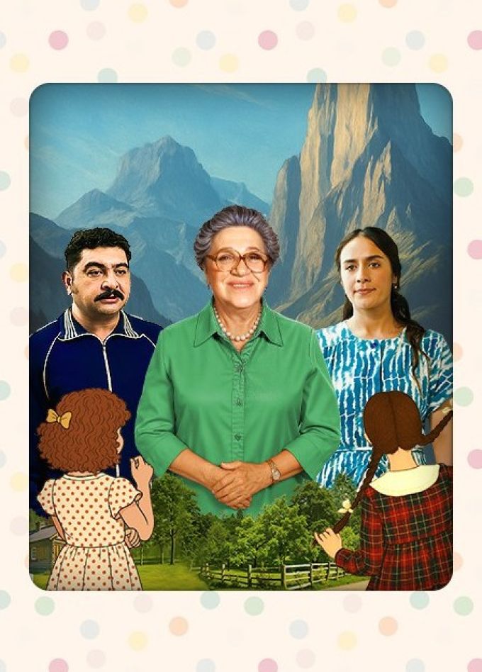 Спектакль «Манюня»