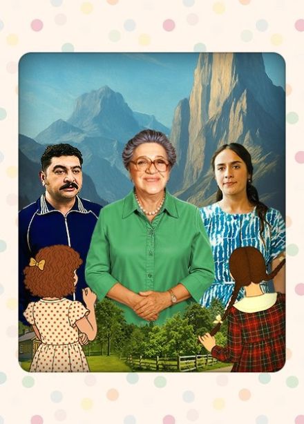 Спектакль «Манюня»