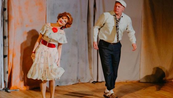 Спектакль «Любовь и голуби», Ковров