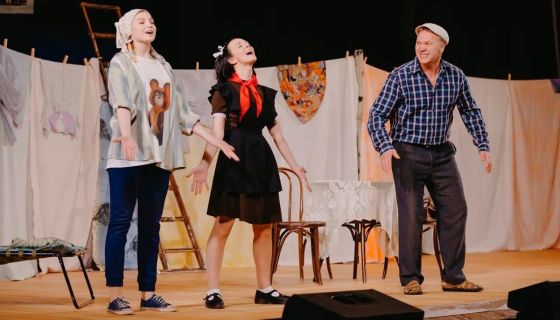 Спектакль «Любовь и голуби», Ковров