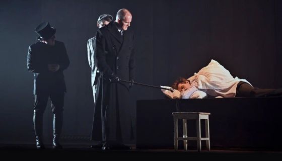 Спектакль «Мастер и Маргарита», Ковров