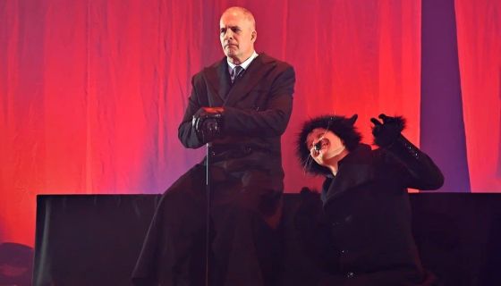 Спектакль «Мастер и Маргарита», Ковров