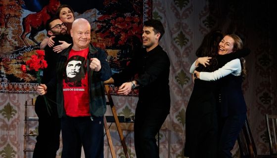 Спектакль «Розыгрыш», Ковров