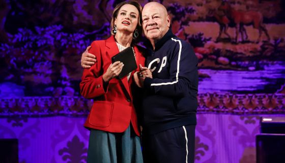 Спектакль «Розыгрыш», Ковров