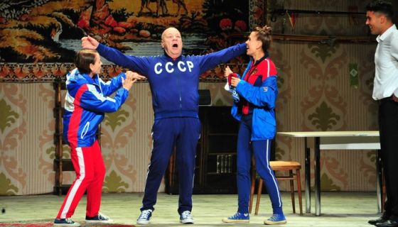 Спектакль «Розыгрыш», Ковров