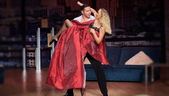 Спектакль «Обними меня», Муром