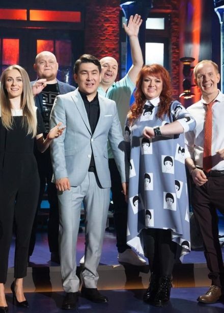 Шоу «Однажды в России»