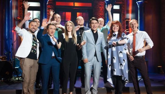 Шоу «Однажды в России»