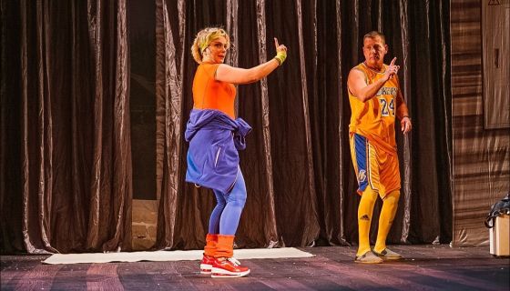 Спектакль «Снежный вальс», Ковров