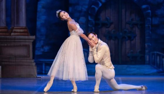 Балет «Золушка», Ковров