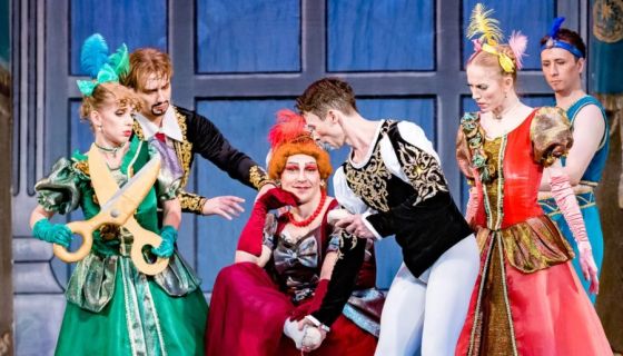 Балет «Золушка», Ковров