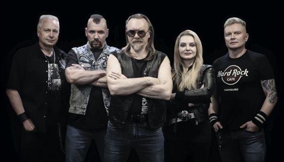 Сектор Газа. Юбилейный концерт, Ковров