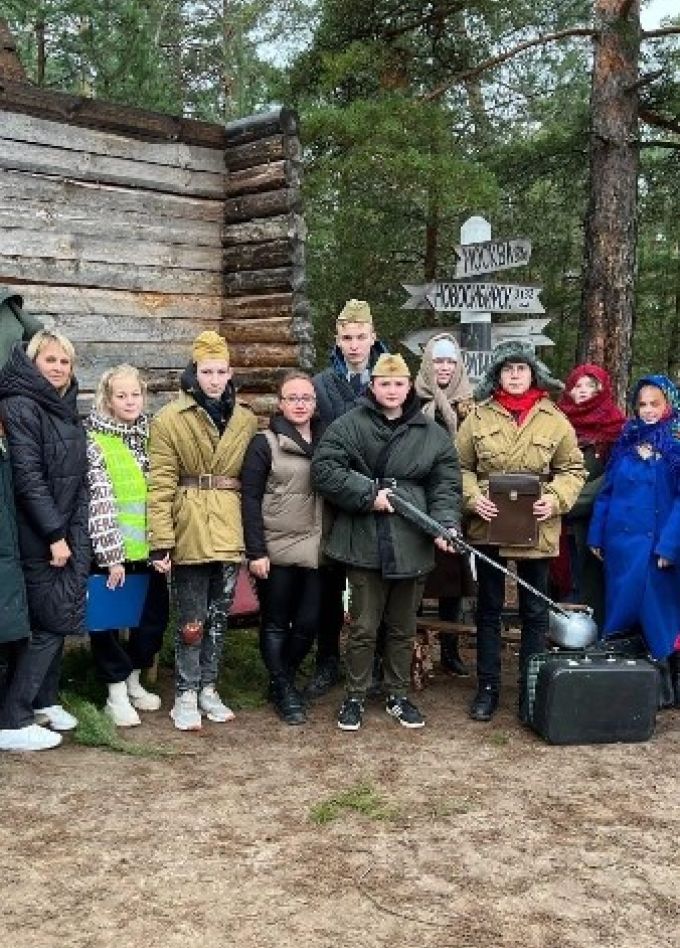 Квест по Партизанской деревне