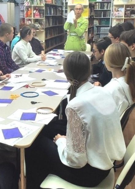 Этнографическая мастерская. Мастер-класс