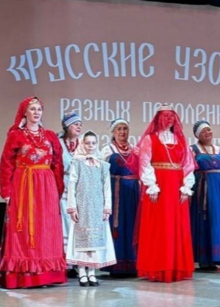 Театрализованный показ народных костюмов «Все наряды в отраду, а других и не надо!»