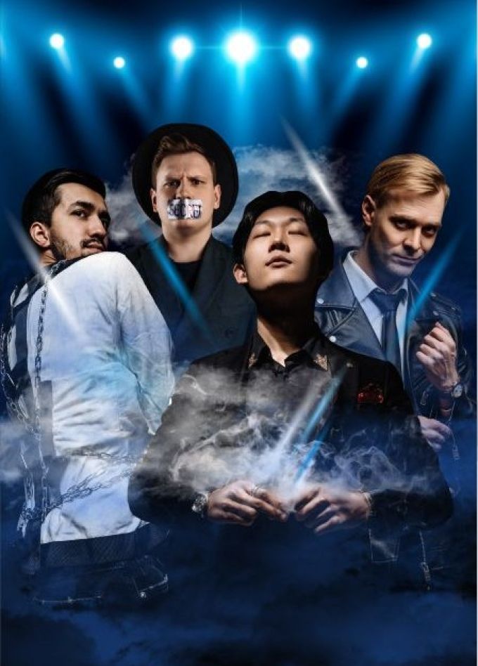 Иллюзионное шоу «Никаких Секретов», Ковров