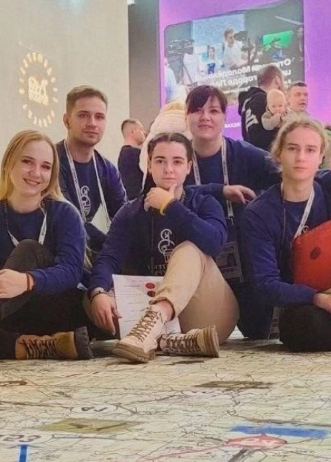 Энергия молодежи. Квест