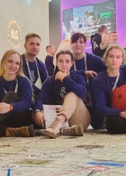 Энергия молодежи. Квест