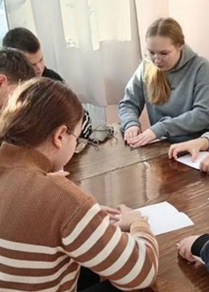 Аз, буки, веди. Познавательная программа