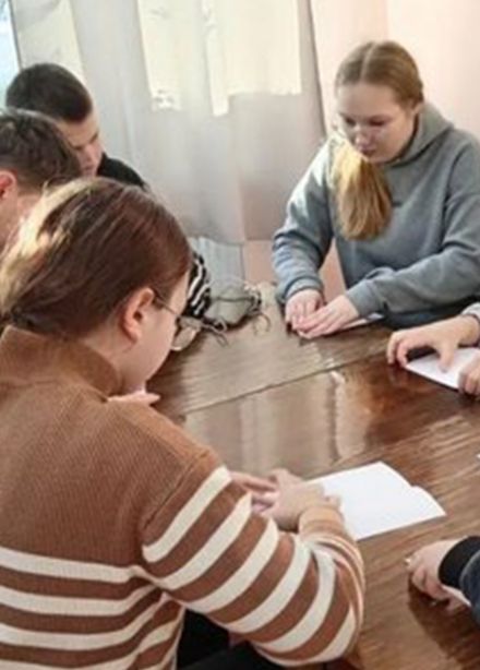 Аз, буки, веди. Познавательная программа