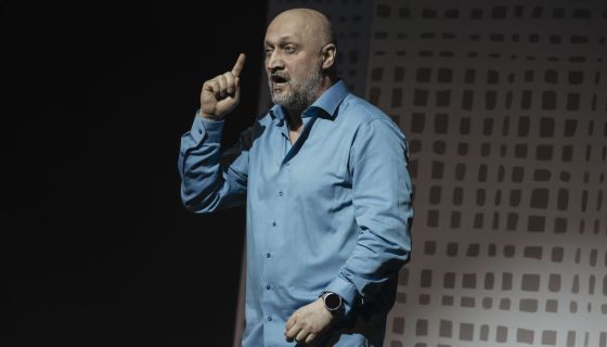 Спектакль «Высокие отношения»