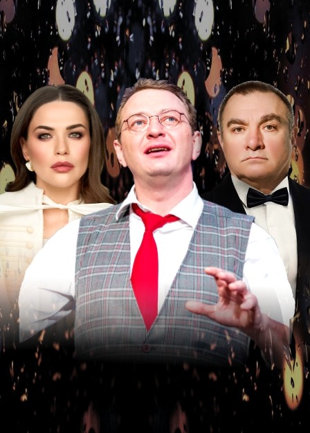 Спектакль «Сублимация любви»