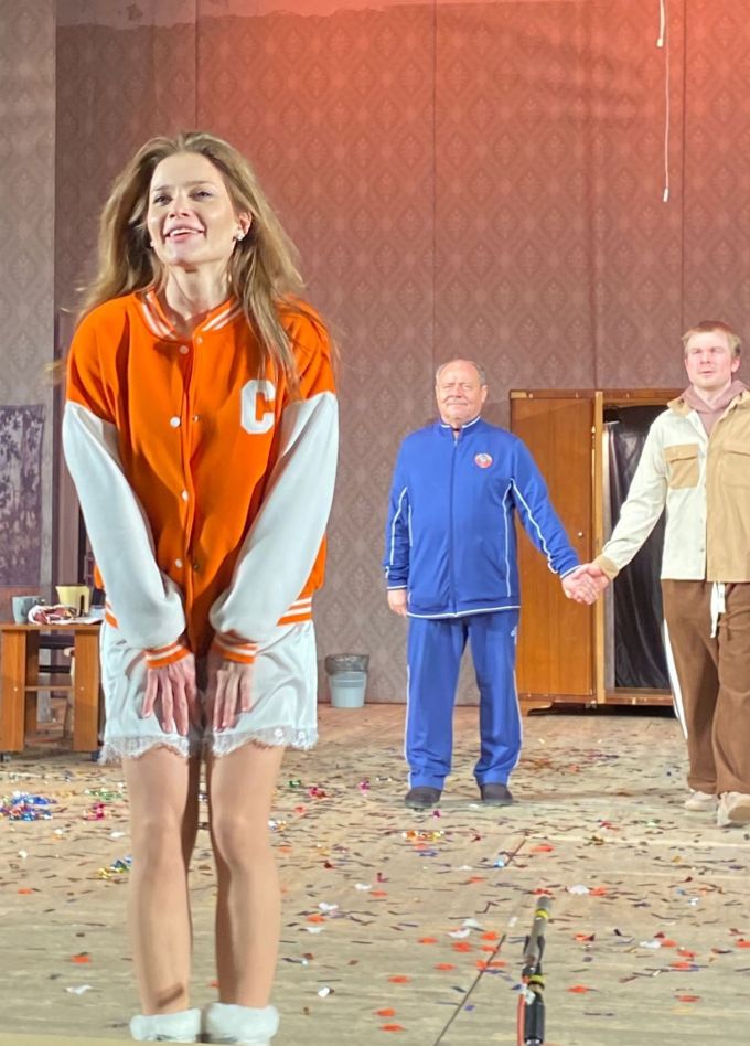 Спектакль «Третий — лишний?», Ковров