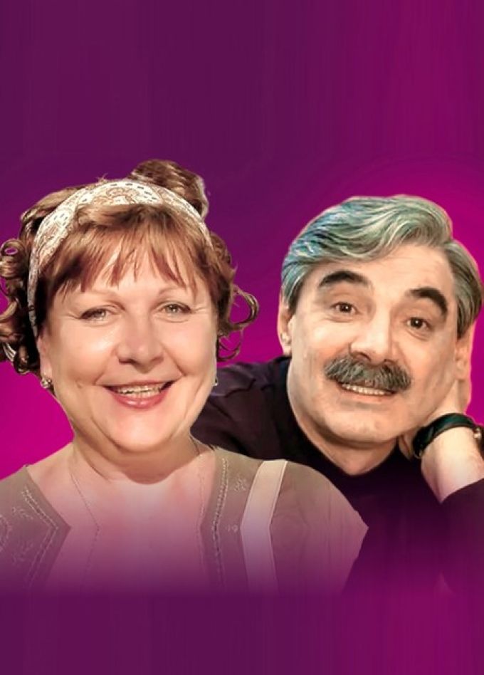 Спектакль «Женихи», Ковров